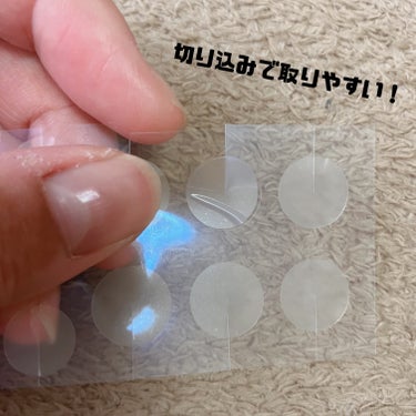 極薄透明パッチ nikipa!/金冠堂/にきびパッチを使ったクチコミ（5枚目）