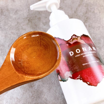 ハイモイスト&スムースシャンプー/トリートメント/DONAN/市販シャンプーを使ったクチコミ(2枚目)