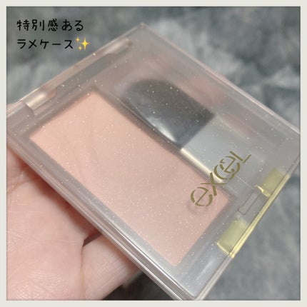 シームレストーン ブラッシュ/excel/パウダーチークを使ったクチコミ(5枚目)