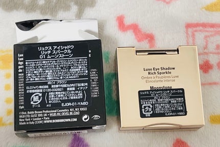 リュクスアイシャドウ/BOBBI BROWN/単色アイシャドウを使ったクチコミ(3枚目)