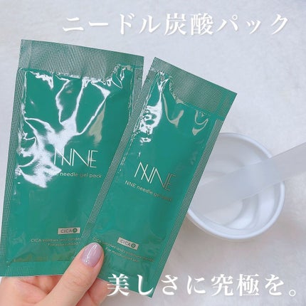 ニードル炭酸パック/NNE/洗い流すパック・マスクを使ったクチコミ(1枚目)