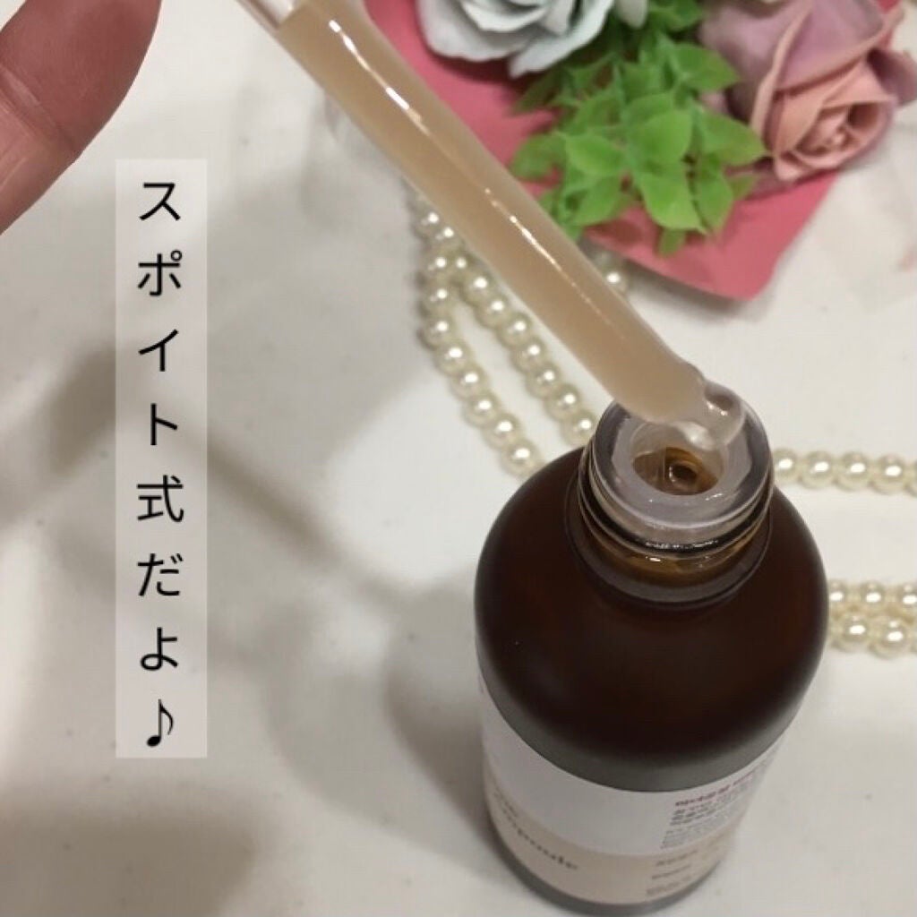 ビフィダバイオームコンプレックスセラム/manyo/美容液を使ったクチコミ(2枚目)