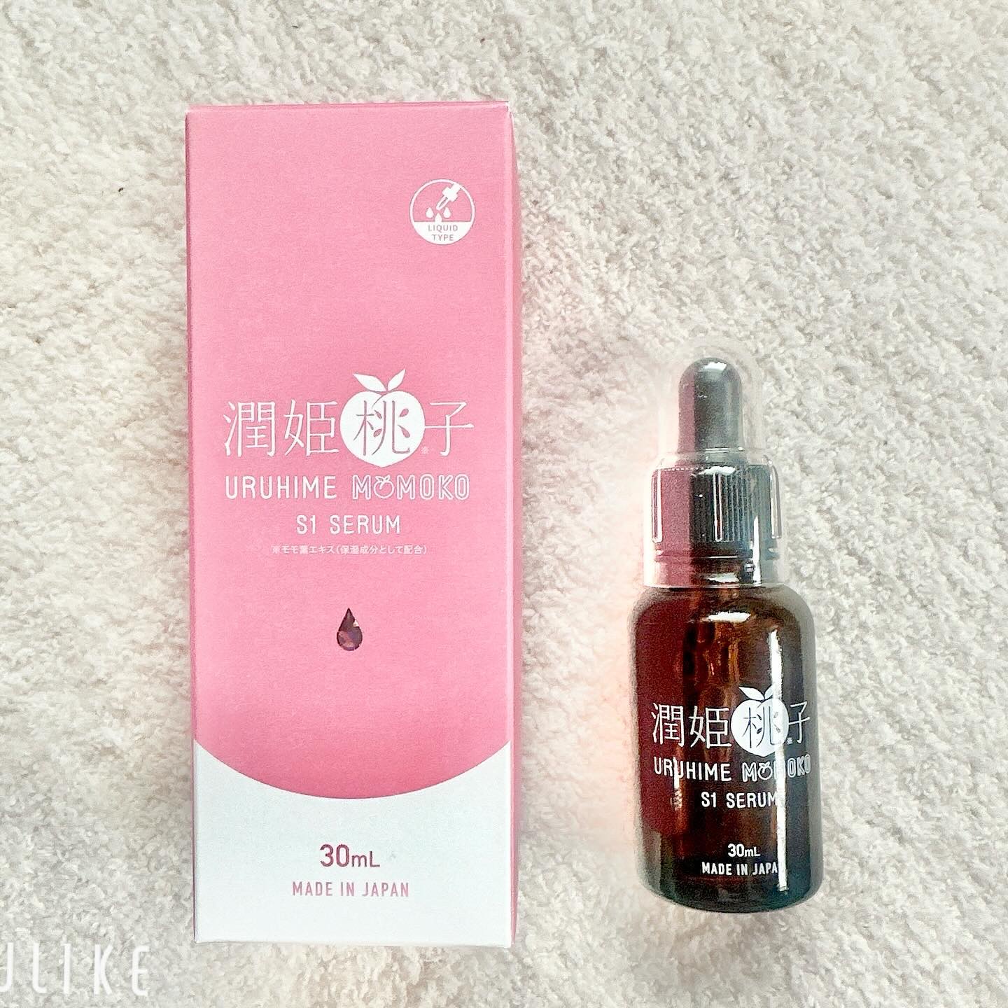 潤姫桃子S1美容液/潤姫桃子/美容液を使ったクチコミ（1枚目）