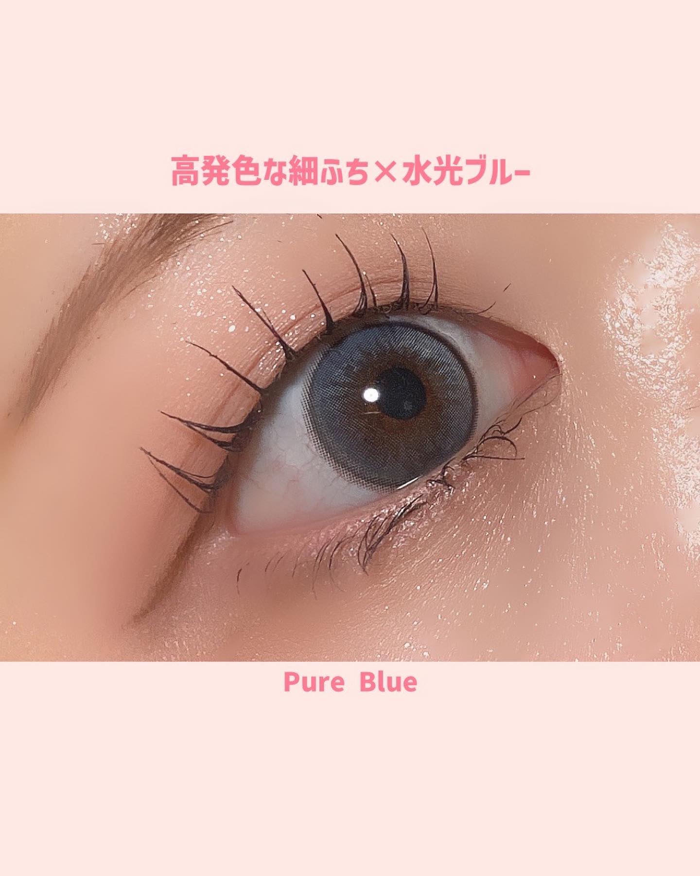 Daisy Shower 1Day/chuu LENS/ワンデー（１DAY）カラコンを使ったクチコミ（3枚目）