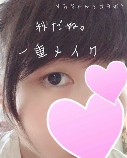 バレンタインボックス/VAVI MELLO/アイシャドウパレットを使ったクチコミ(1枚目)