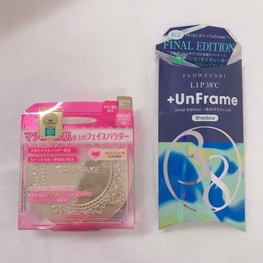 購入品

CANMAKE
マシュマロフィニッシュパウダー

￥940

フローフシ 
LIP38℃ ＋UnFrame ホログラフィック シャドウ

￥1600 

評価の高いマシュマロフィニッシュパウダ