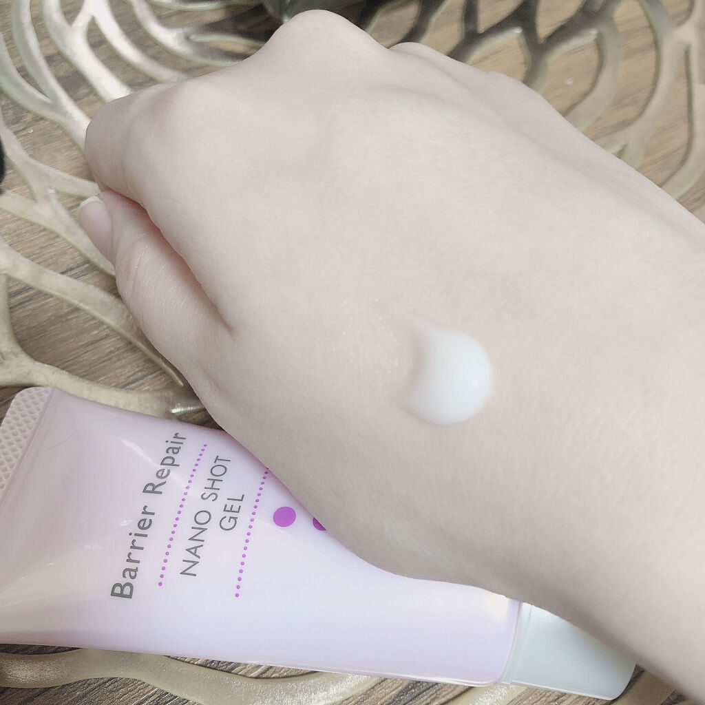 ナノショットジェル/バリアリペア/オールインワン化粧品を使ったクチコミ（2枚目）