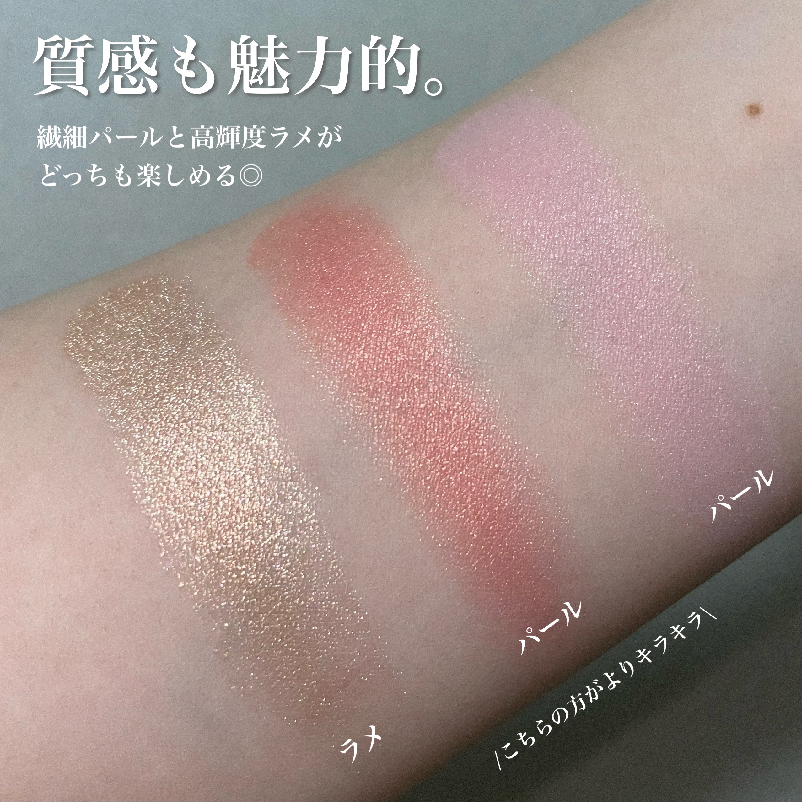 チーク ポップ パレット 24 /CLINIQUE/パウダーチークを使ったクチコミ（3枚目）