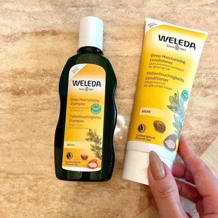 アルガン ヘアシャンプー/ヘアコンディショナー/WELEDA/市販シャンプーを使ったクチコミ(1枚目)