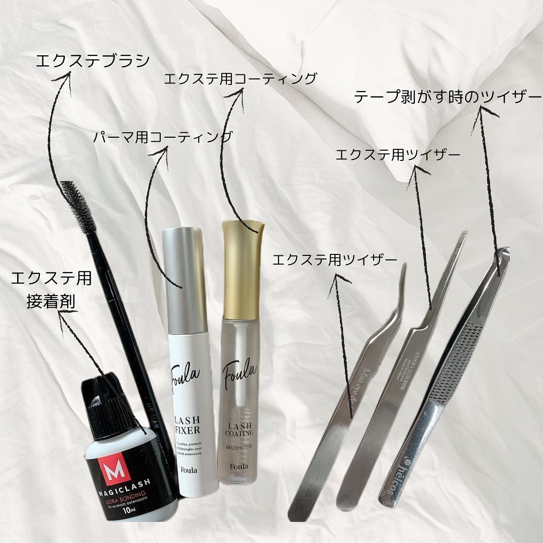 ããðãŸã€ãã±ã¢åœ on LIPS ããã¢ã€ãªã¹ãã®ä»äºéå
·å
¬éâŒïžãâ¡ä»åã¯ãã€ããšéã£ãæ
å ±ãã..ãïŒ3æç®ïŒ