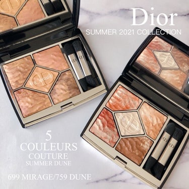 サンク クルール クチュール ＜サマー デューン＞/Dior/アイシャドウパレットを使ったクチコミ（1枚目）