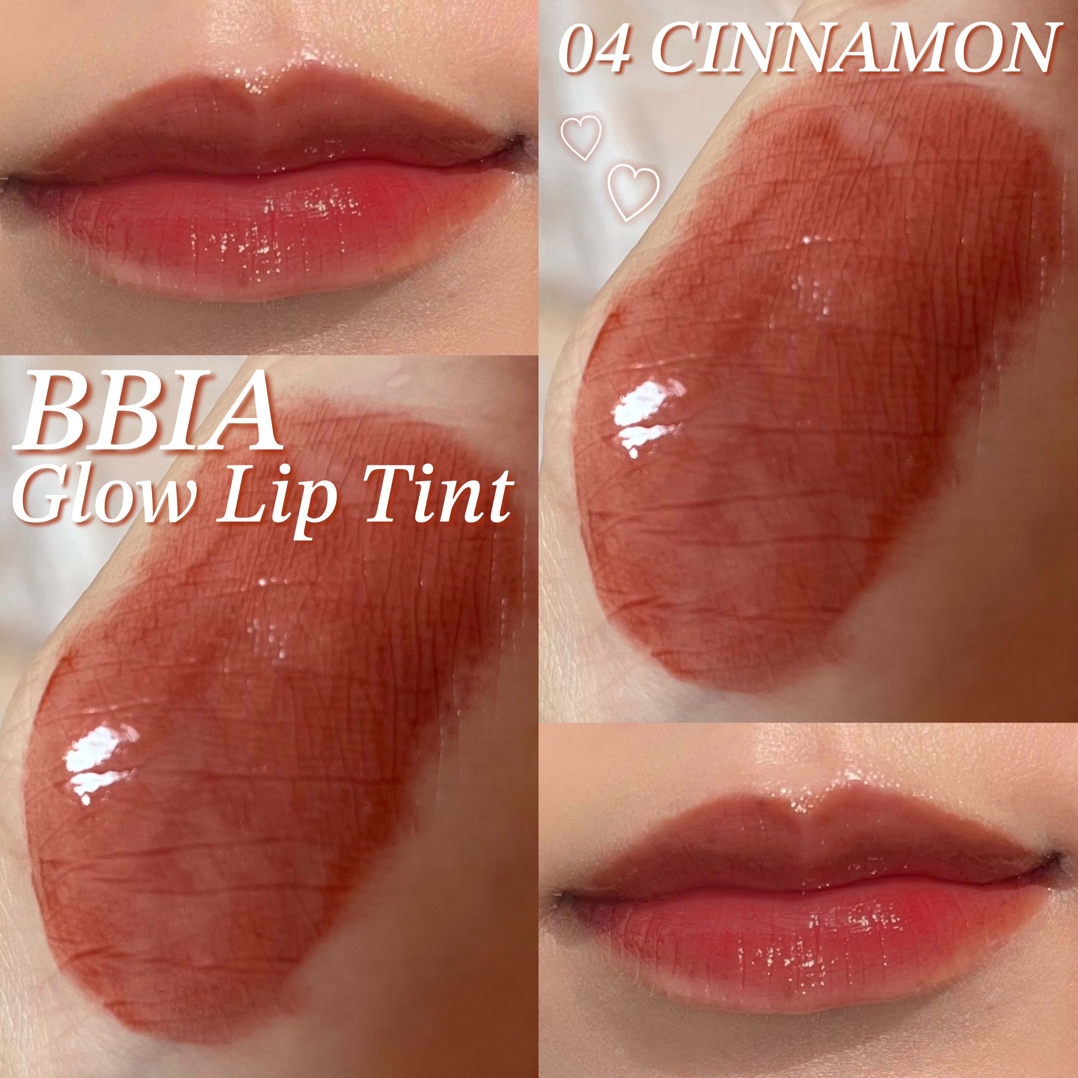 𓂃 BBIA
グローリップティント 04 シナモン

___________________________________

˗ˋˏ イエベ秋🍂さん向けリップティント ˎˊ˗


高発色でツヤ感が可愛いティントです！
Qoo10だと1