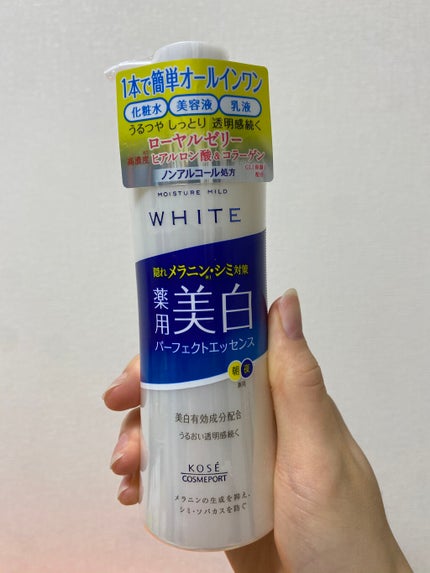 スキンケアパウダー/素肌記念日/プレストパウダーを使ったクチコミ(4枚目)