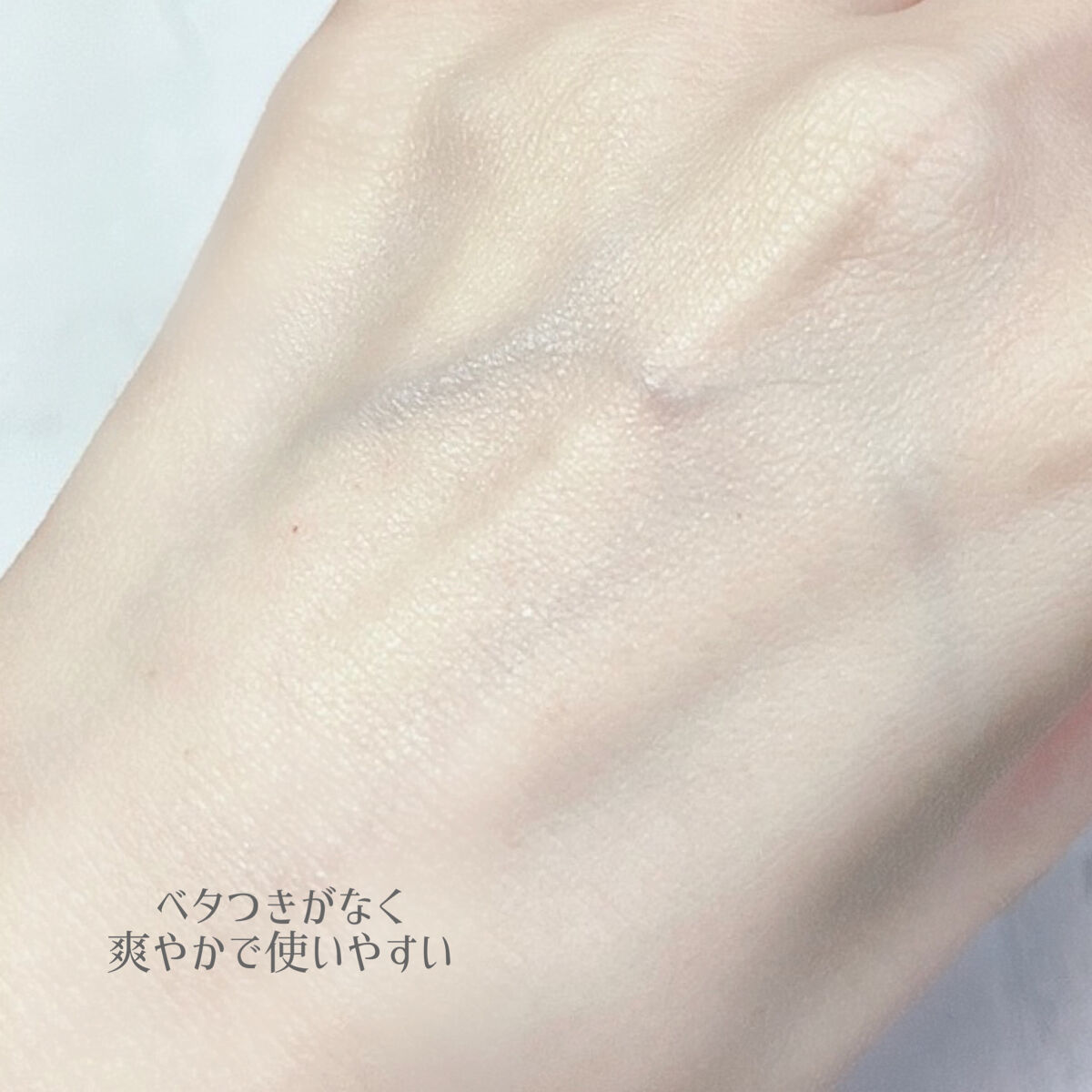 しっとり化粧水/アロエス/化粧水を使ったクチコミ（3枚目）