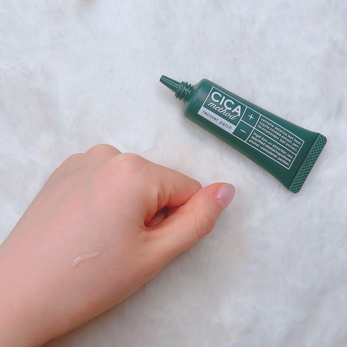 CICA method RECOVER PATCH/コジット/その他スキンケアを使ったクチコミ（2枚目）