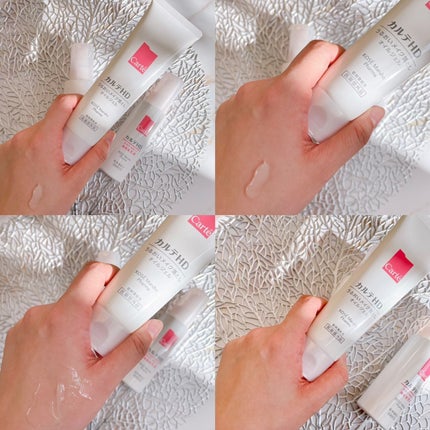 モイスチュア ローション/カルテHD/化粧水を使ったクチコミ(3枚目)