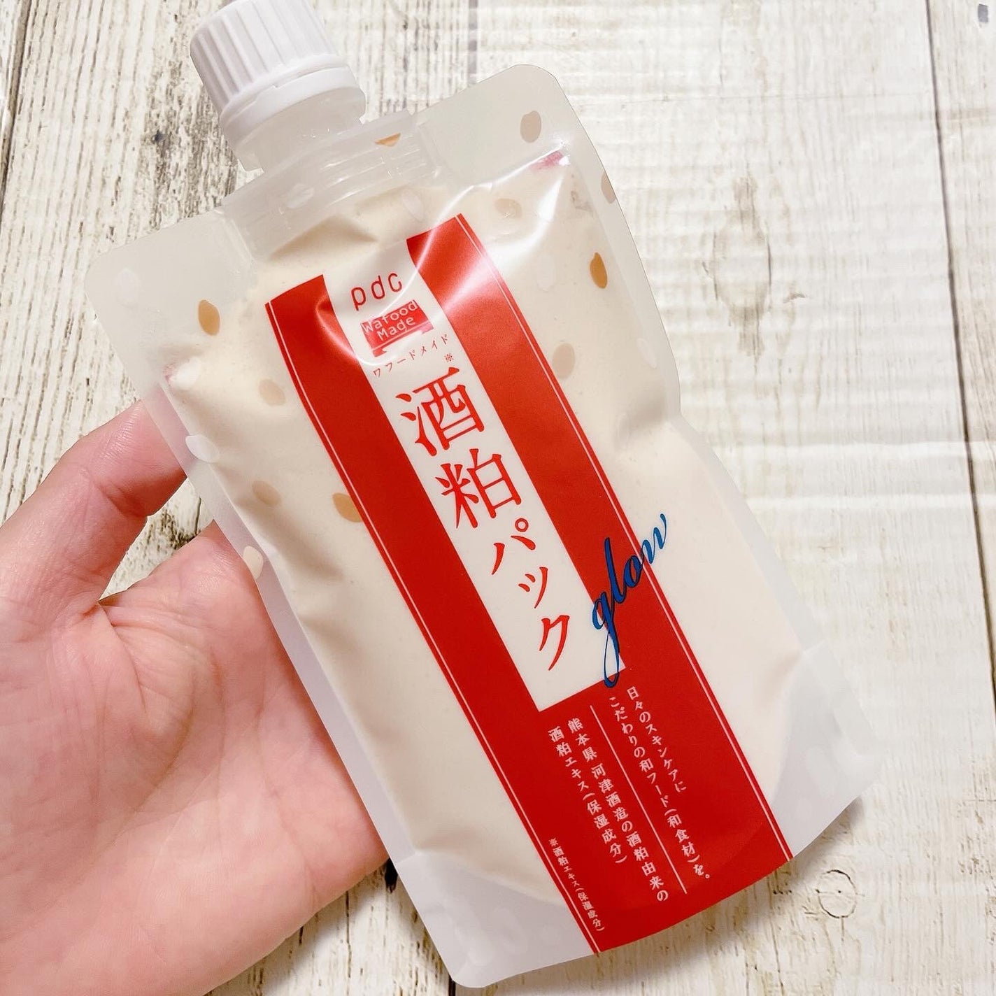 ワフードメイド 酒粕パック グロー/pdc/洗い流すパック・マスクを使ったクチコミ(1枚目)