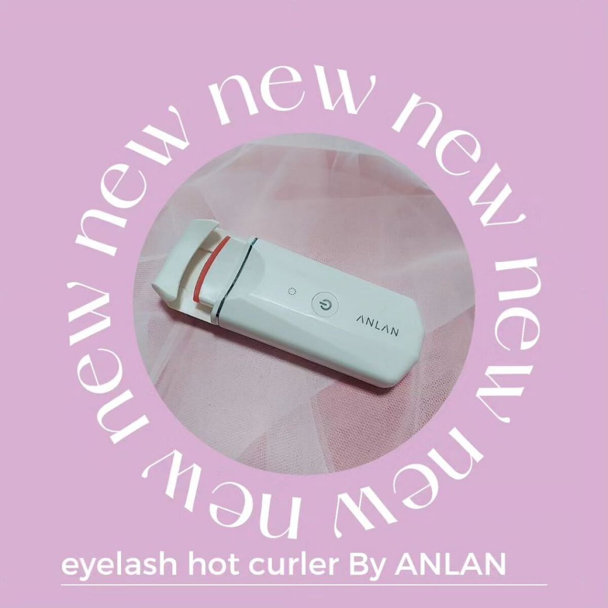 ホットビューラー カーラー型/ANLAN/ホットビューラーを使ったクチコミ（1枚目）