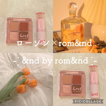 アンドバイロムアンド グラッシーバーム/&nd by rom&nd/口紅を使ったクチコミ(1枚目)
