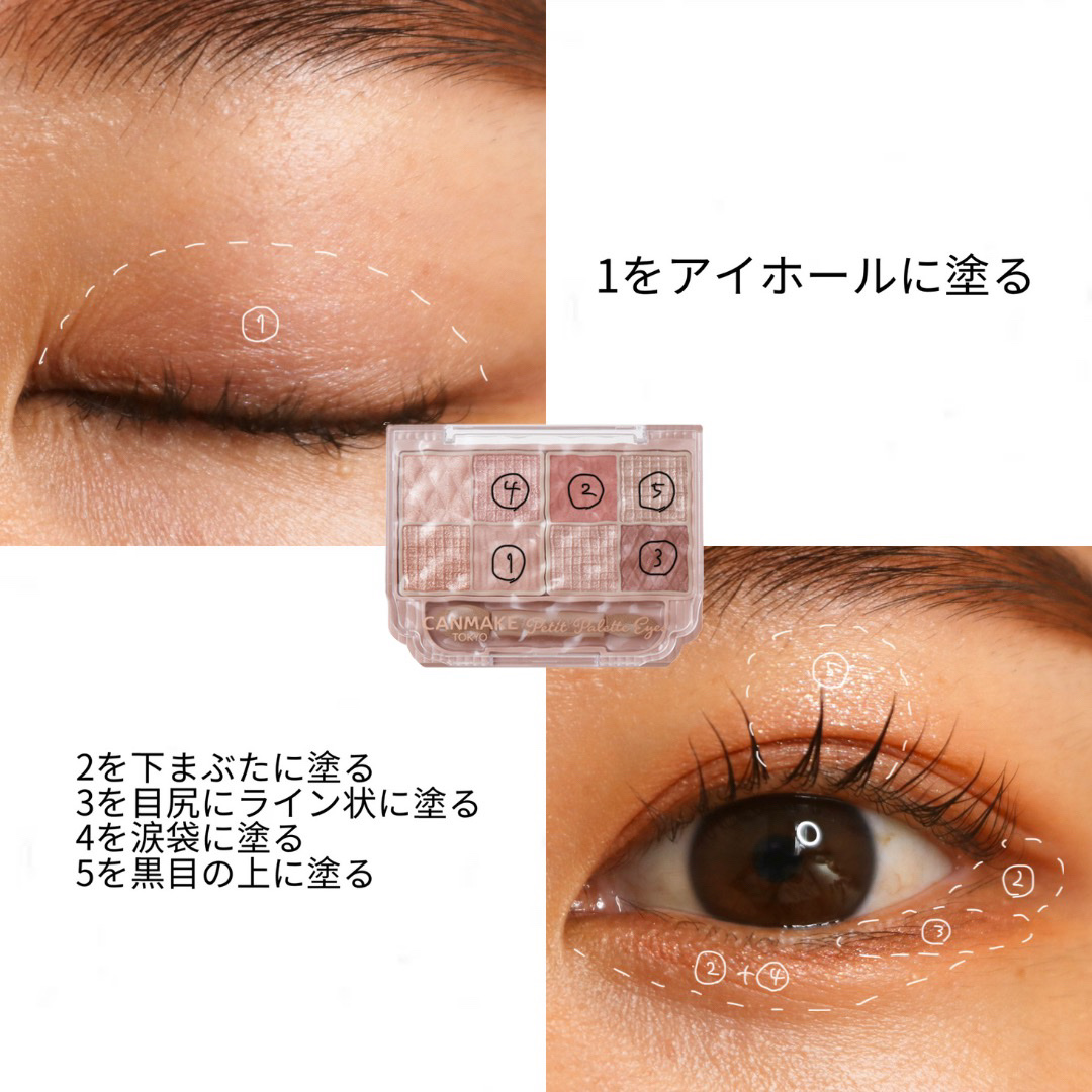 ウォンジョンヨ ヌードアイラッシュ/Wonjungyo/マスカラを使ったクチコミ（2枚目）