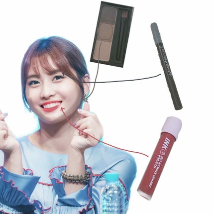 UVベースコントロールカラー ピンク/無印良品/化粧下地の画像