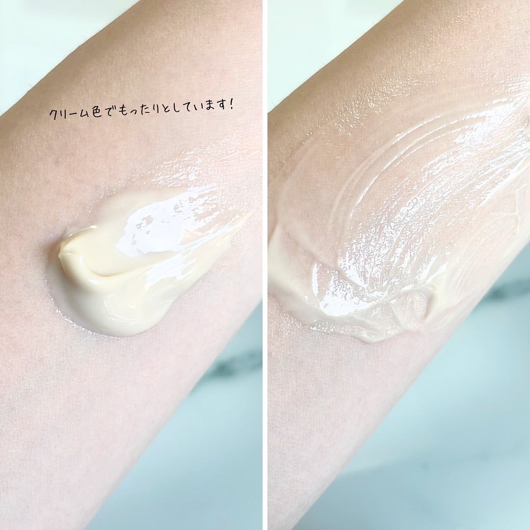 Cemenrete Calcium Intense Cream/Dr.Melaxin/フェイスクリームを使ったクチコミ(2枚目)