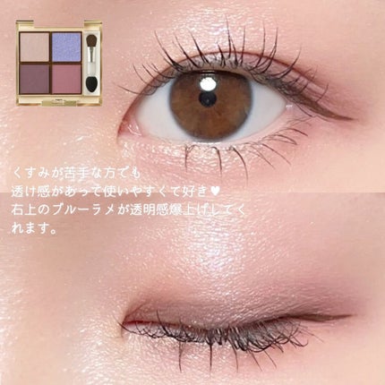 オールデイ ロング アンド カール マスカラ/Milk Touch/マスカラを使ったクチコミ(4枚目)