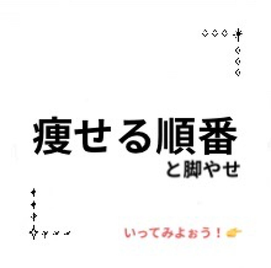 プレミアムボディミルク/ニベア/ボディミルクを使ったクチコミ(1枚目)