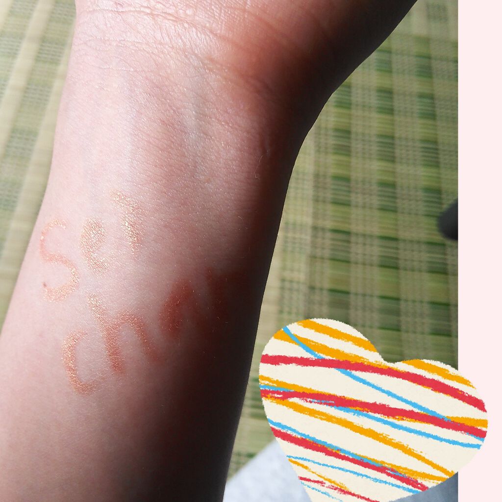 MP2wayアイクレヨン/セリア/スティックアイシャドウを使ったクチコミ(2枚目)