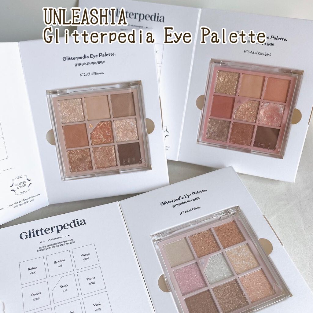 カワラヨモギ70カーミングクリーム/RE:GET/フェイスクリームを使ったクチコミ（3枚目）