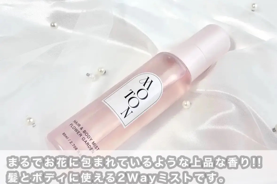 MOTON ヘア&ボディミスト フラワーガーデン/MOTON/香水(レディース)を使ったクチコミ（2枚目）