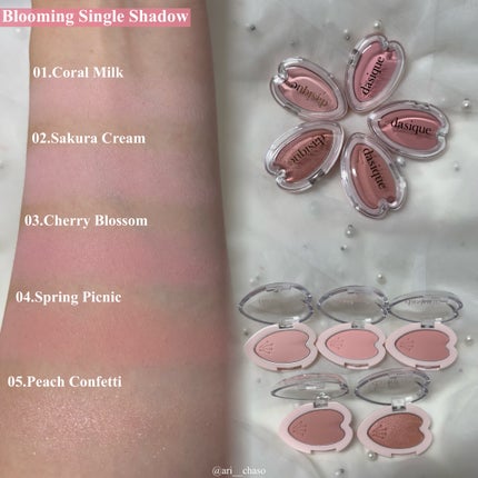 ピュアウォーターリップグロス/dasique/リップグロスを使ったクチコミ(3枚目)