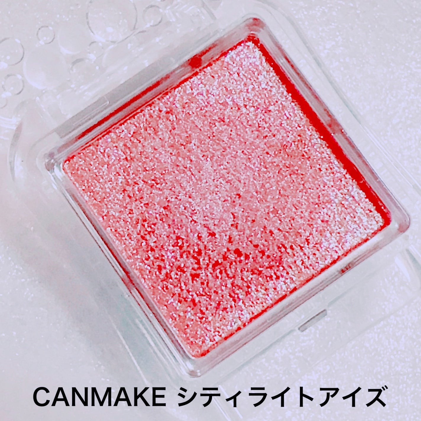 アイプランナー/excel/単色アイシャドウを使ったクチコミ(3枚目)