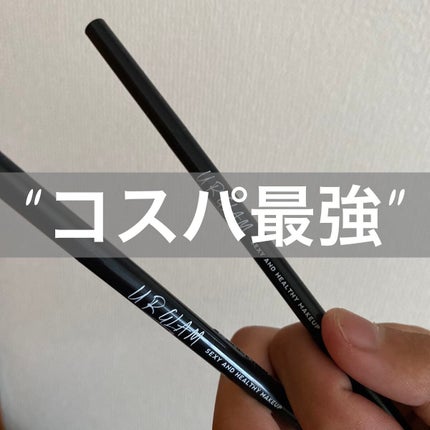 スリムスケッチアイブロウペンシル/U R GLAM/アイブロウペンシルを使ったクチコミ(1枚目)