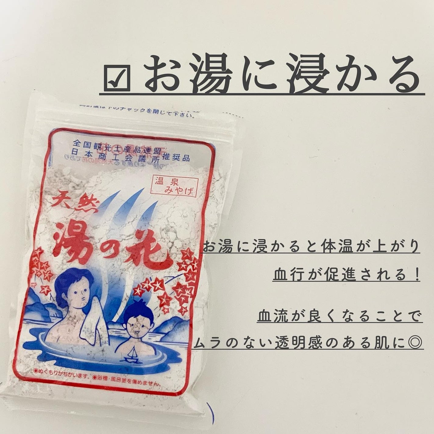 薬用しみ集中対策 プレミアム美容液/メラノCC/美容液を使ったクチコミ(6枚目)