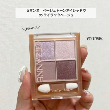 LARME NATURAL  SERIES/LARME/カラーコンタクトレンズを使ったクチコミ（2枚目）