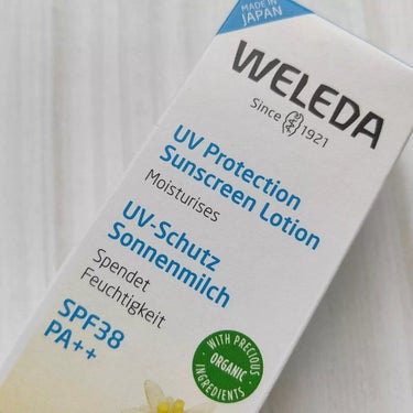 エーデルワイス UVプロテクト/WELEDA/化粧下地を使ったクチコミ（8枚目）