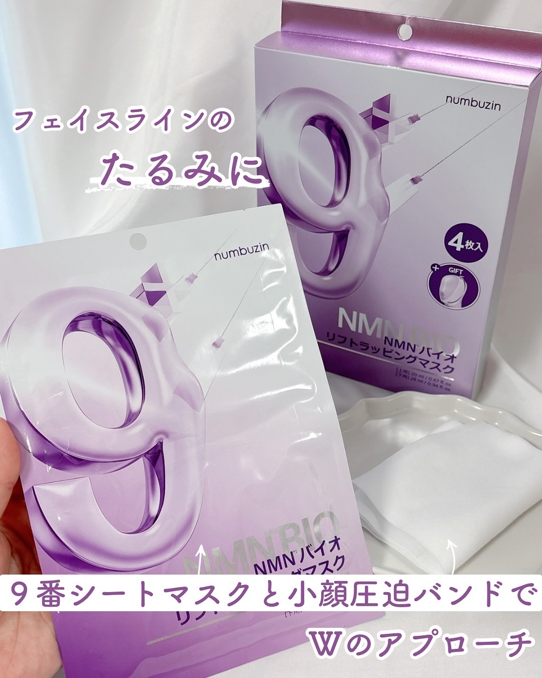 フェイスクリーム ringoo 楽天市場】noiro ノイロ ハンドクリーム ボディクリーム