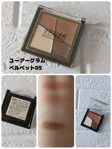 UR GLAM　VELVET EYE COLOR PALETTE/U R GLAM/アイシャドウパレットを使ったクチコミ（1枚目）