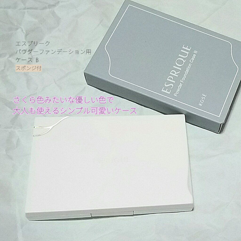 シンクロフィット パクト EX/ESPRIQUE/パウダーファンデーションを使ったクチコミ(3枚目)