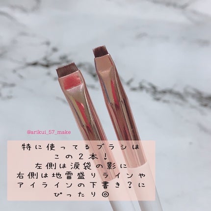 3本入り ツートーン 化粧ブラシセット/SHEIN/メイクアップキットを使ったクチコミ(3枚目)