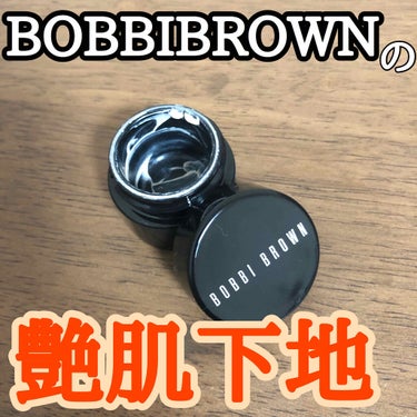 イルミネイティング フェイス ベース/BOBBI BROWN/化粧下地を使ったクチコミ（1枚目）