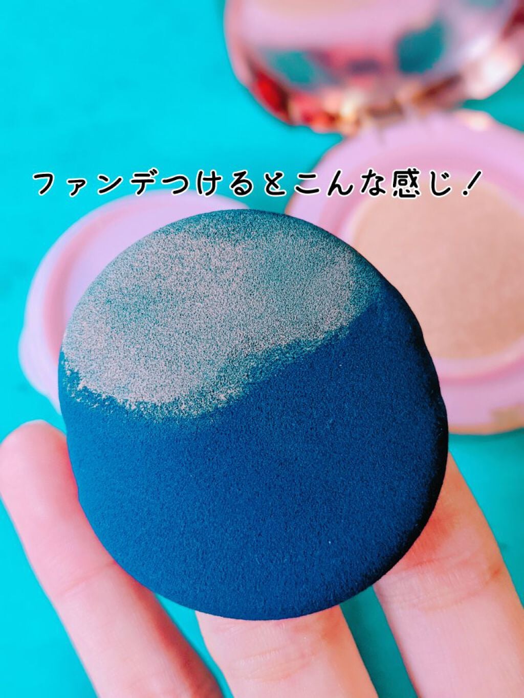 ピンクティーツリーカバークッション/APLIN/クッションファンデーションを使ったクチコミ(3枚目)