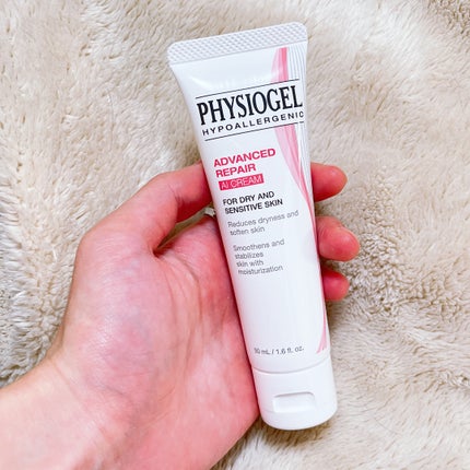 レッドスージングAIクリーム/PHYSIOGEL/フェイスオイルを使ったクチコミ(1枚目)