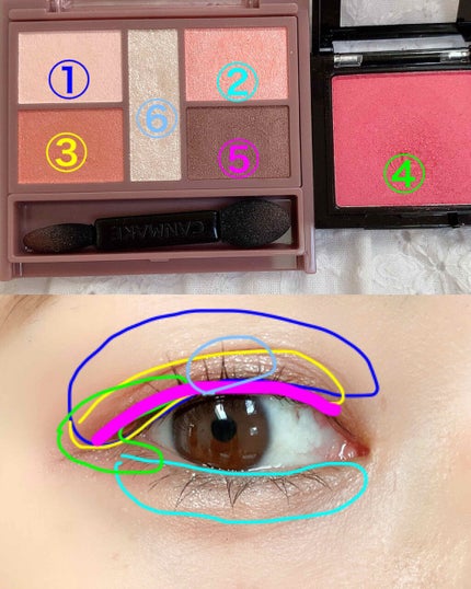 シングルアイシャドウ/マリブビューティー/単色アイシャドウを使ったクチコミ(2枚目)