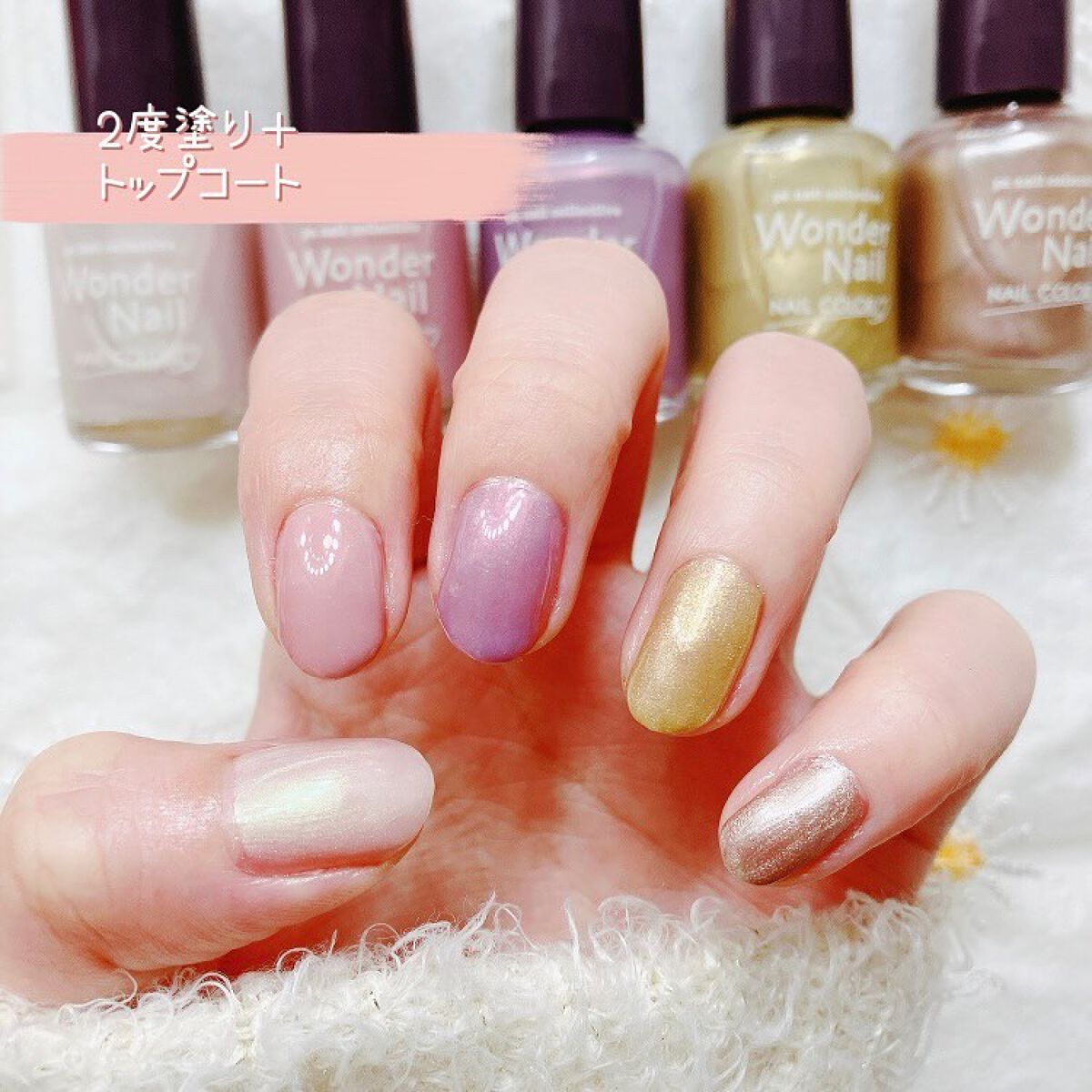pa ワンダーネイル トップコート/pa nail collective/ネイルトップコートを使ったクチコミ(4枚目)