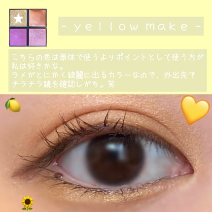 ディメンショナルビジョンアイパレット/THREE/アイシャドウパレットを使ったクチコミ(5枚目)