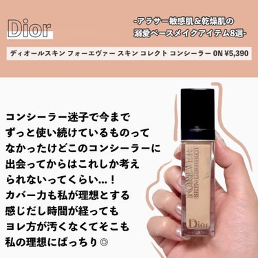 ライトリフレクティング プリズマティックパウダー/NARS/プレストパウダーを使ったクチコミ（2枚目）