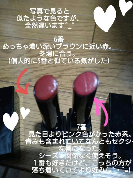 ケイト リップモンスター/KATE/口紅を使ったクチコミ(2枚目)