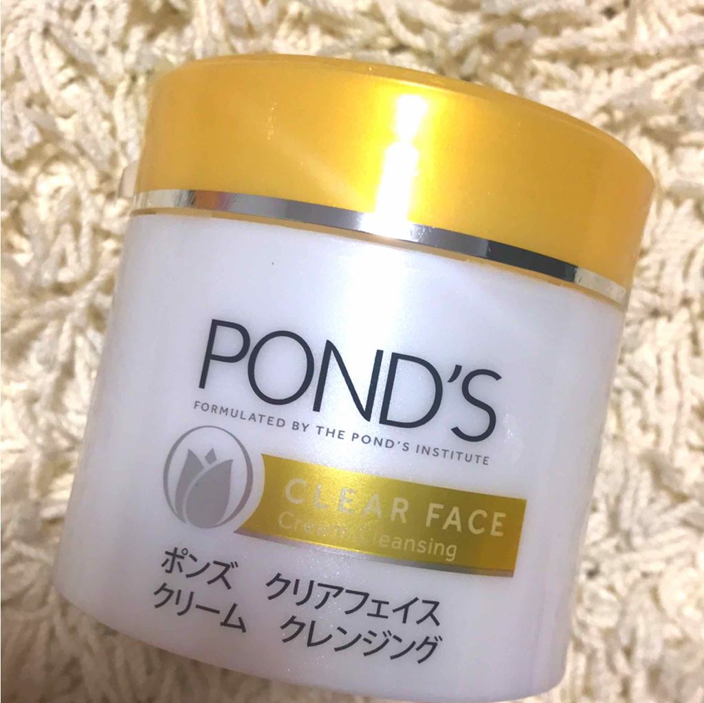 クリアフェイス クリームクレンジング/POND'S/クレンジングクリームを使ったクチコミ（1枚目）